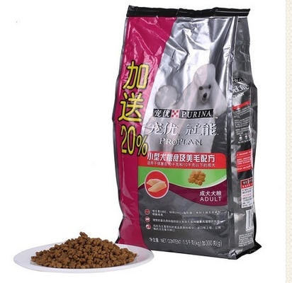 10kg Quad Seal Pet Food Packaging Strong Sealing Easy Opening